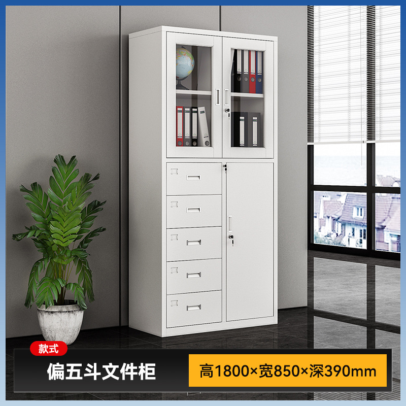 부분적인 서랍장