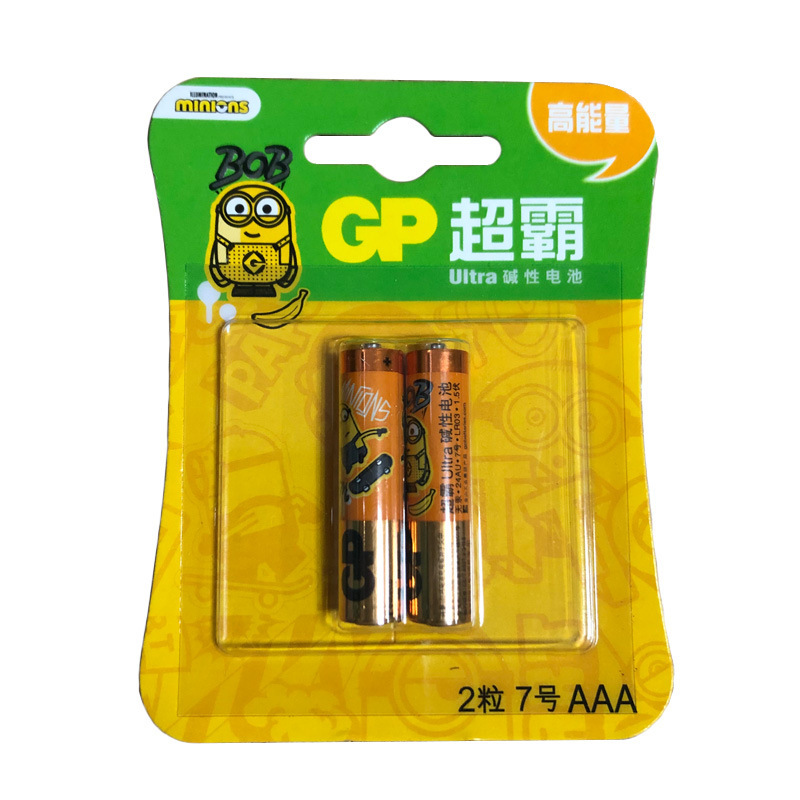 超覇 (gp) アルカリ電池aa aaa lr03 lr6 5号7号動力玩具1カード価格|undefined