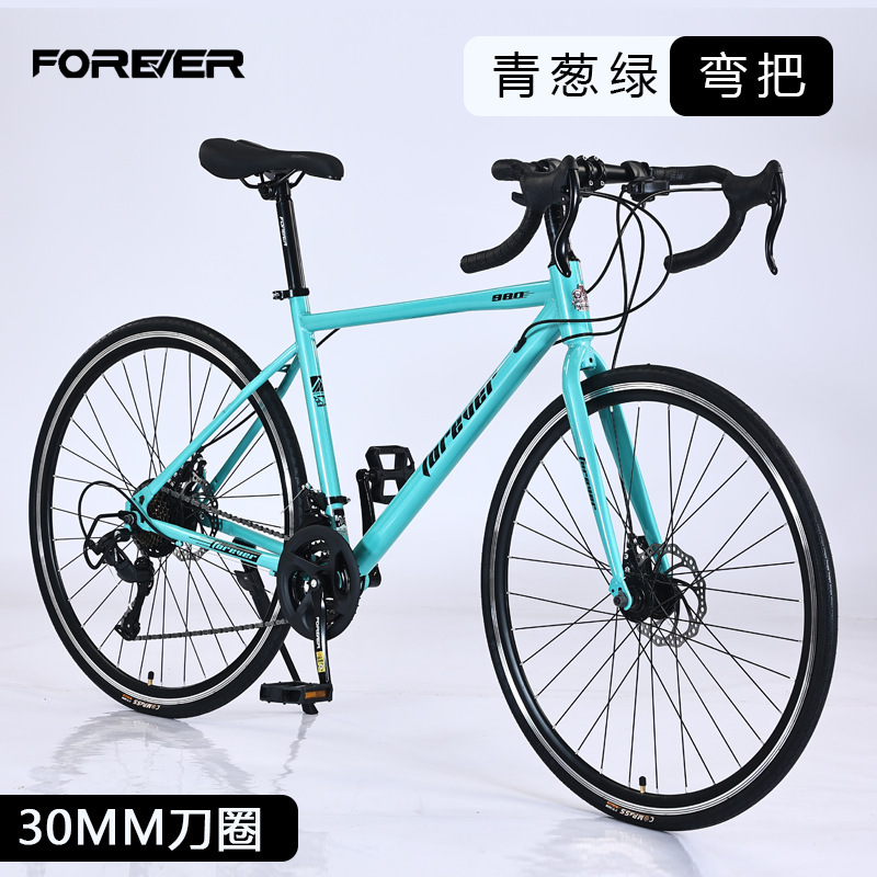 Permanent Road Bike with Internal Cable Routing, Suitable for Male and Female Students and Adults, Aerodynamic Racing Bike with Curved Handlebars, Lightweight Gear-Shifting Bicycle, 700C Permanent Road Bike with Internal Cable Routing, Suitable for Male and Female Students and Adults, Aerodynamic Racing Bike with Curved Handlebars, Lightweight Gear-Shifting Bicycle, 700C