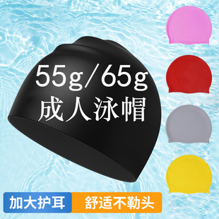 55gӾñ���z �����^Ӿñ�o�����zӾñ��Ůͨ�� ��ˮ�o��60g��Ӿñ