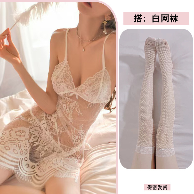 흰색 + 흰색 망사 스타킹