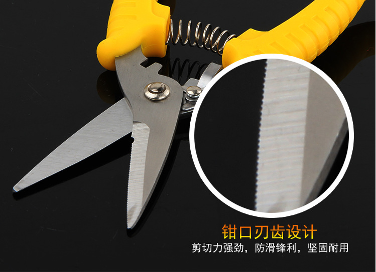 铁皮剪工业强力剪龙骨剪航空剪铁丝剪子剪不锈钢铝扣板专用剪刀大-阿里巴巴