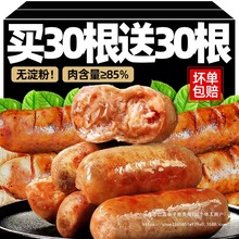 ɽʯcԭζںصc՚ըʳğcl