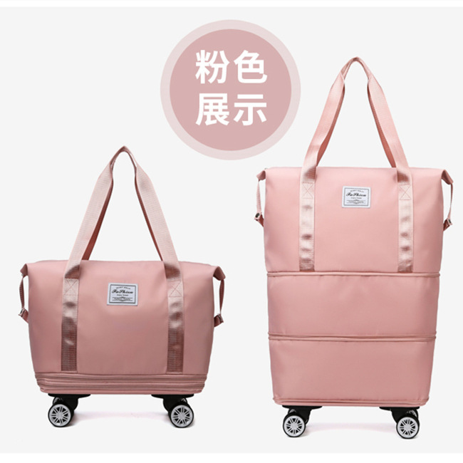 万向轮旅行包干湿分离防水复合布大容量收纳包手提行李待产包出差|undefined