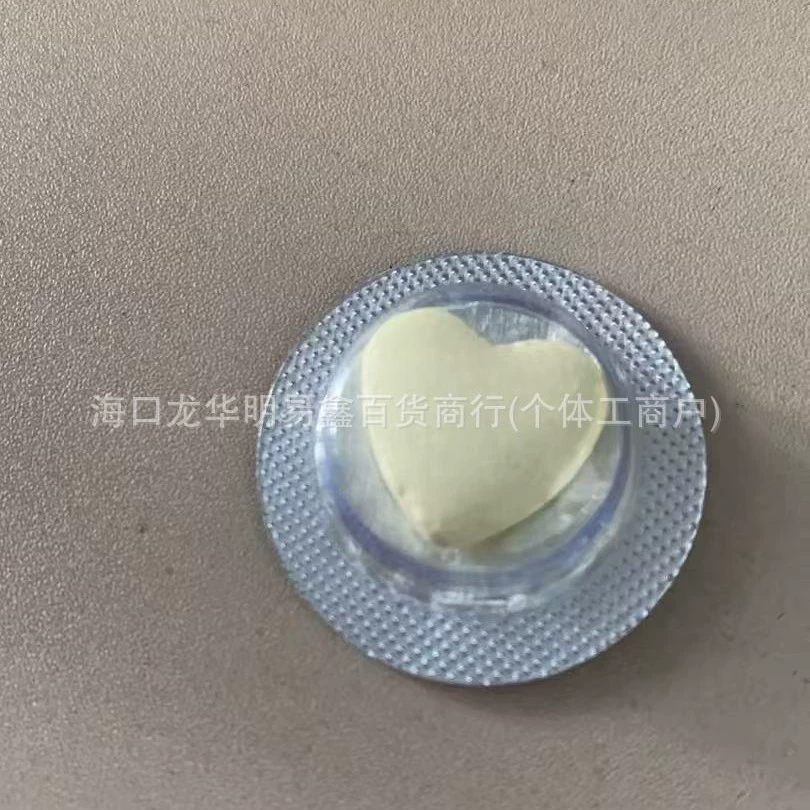 Свинка Пеппа, мощные таблетки, конфеты, расширенная версия, сухость во рту и жажда, таблетки с молоком, конфеты, полнота, прочный мундштук, одна таблетка