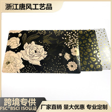 SlCPP͉|ϲ͉|Ʋӡˮ͉|