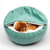 Cat bed Four Seasons Creative Pet Nest Cat Cover Covering the Carpet Clue Shells, soft, comfortable plush cat nest pet cushion