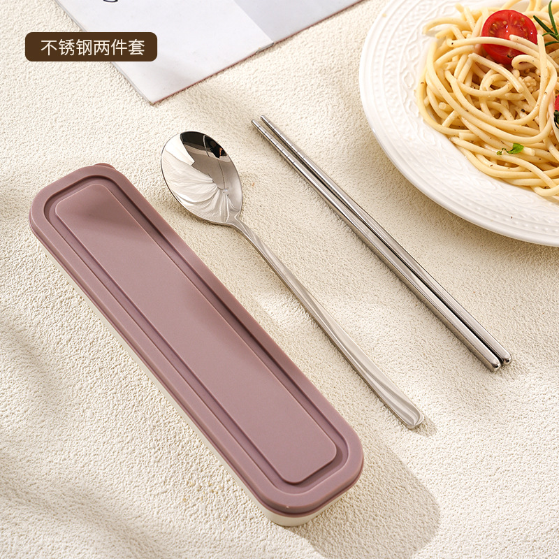 20.5kg 세트(포그 레드)