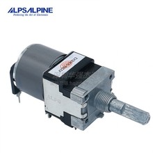 日本ALPS 马兰士pm6006音量电位器马达电机B50K双联8脚带抽头