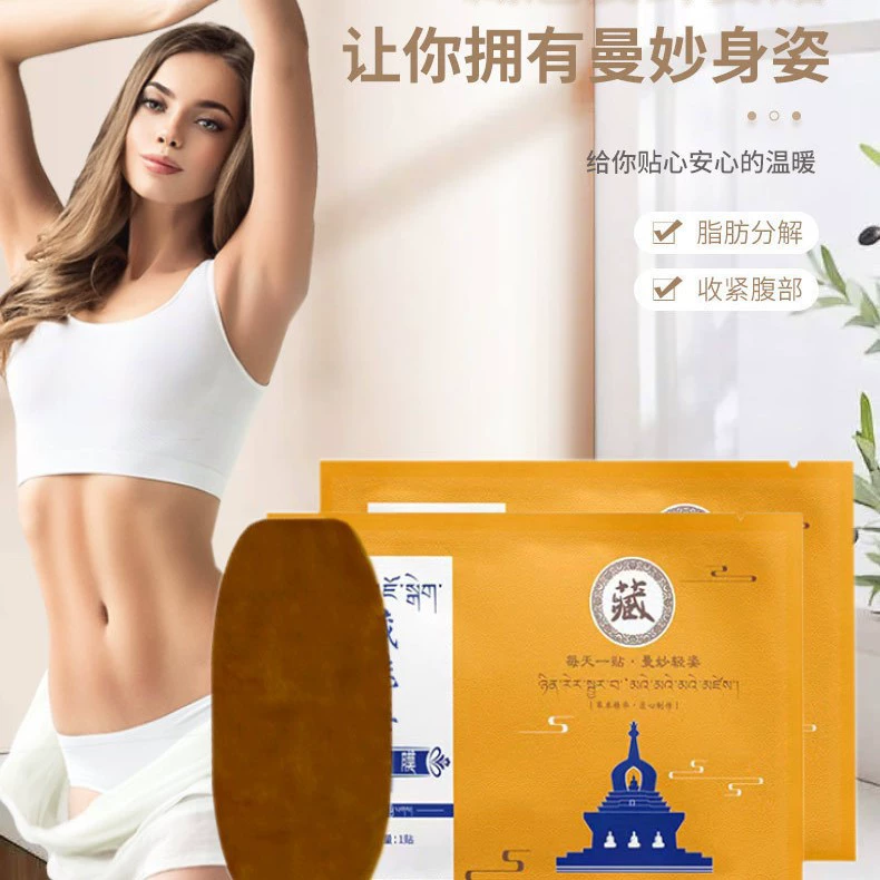 Взрыв травяной энергетической пленки