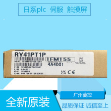  FX1SͨӍ FX PLC2N ģKQD70P8  FX STL FX1S-14MR-001