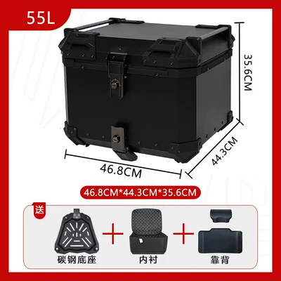 Black Warrior Embossed Aluminum Alloy | Motorcycle trunk - carbon-steel-base-55l-flat-all-black-backrest-luxury-lining