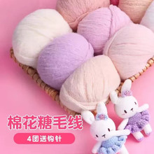 �޻���ë���q�q���ֹ�diy����С�ɐ۷���ë�ְl�AĽ˹����ë���F