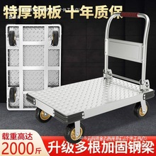 䓰؛С܇܇\܇Ӻy܇ۯBoƽ܇