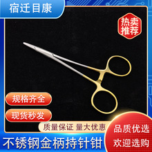 ���P䓽������Q�����p��Ƥ���ճ��������������g�p�ϊAᘊA��