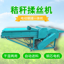 �ɵ� 厲���z�C �ն�����C С��厲���zһ�w�C