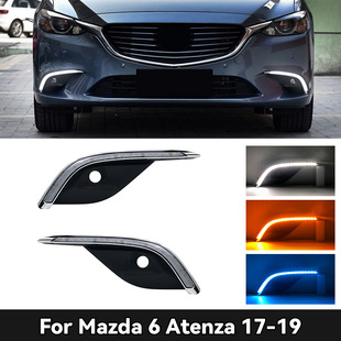 �m����R���_17-19���Ɲ���П� Mazda Atenza DRL���g��܇��