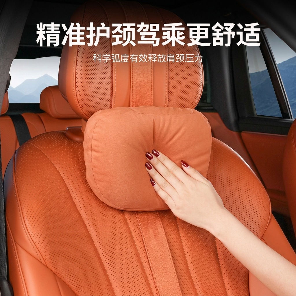 Suitable for AITO M6, new driver's neck support pillow with straps, driving cushion for waist support, comfortable and non-tiring