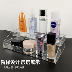 Desktop acrylic cosmetics storage rack box transparent ladder storage rack dressing table skin care product display box
