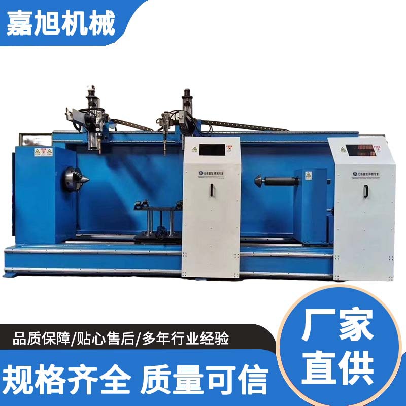 环缝自动焊接机