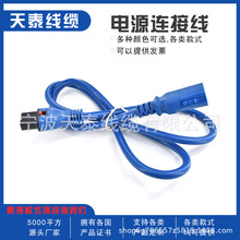 C14���i���DC13�B������Ҏ��������C13�DC14�B�������^�Դ��