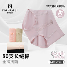 �ﶬ��a�Ӻ��ރ�ѝŮ80֧a��L�q�޸����o���Q�z���L�d����ѝ