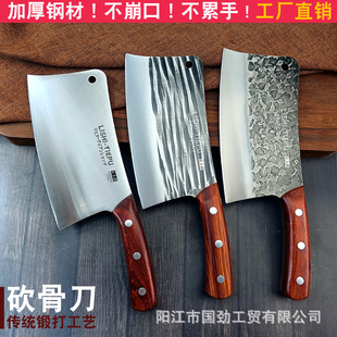 �S�����l�t̴ľ�����ǵ���ǵ��Ӻ�عǵ��й��u�⿳���^���õ�
