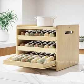 收纳架;盘;收纳盒