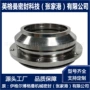 密封生产mgw-3150-180循环泵机械
