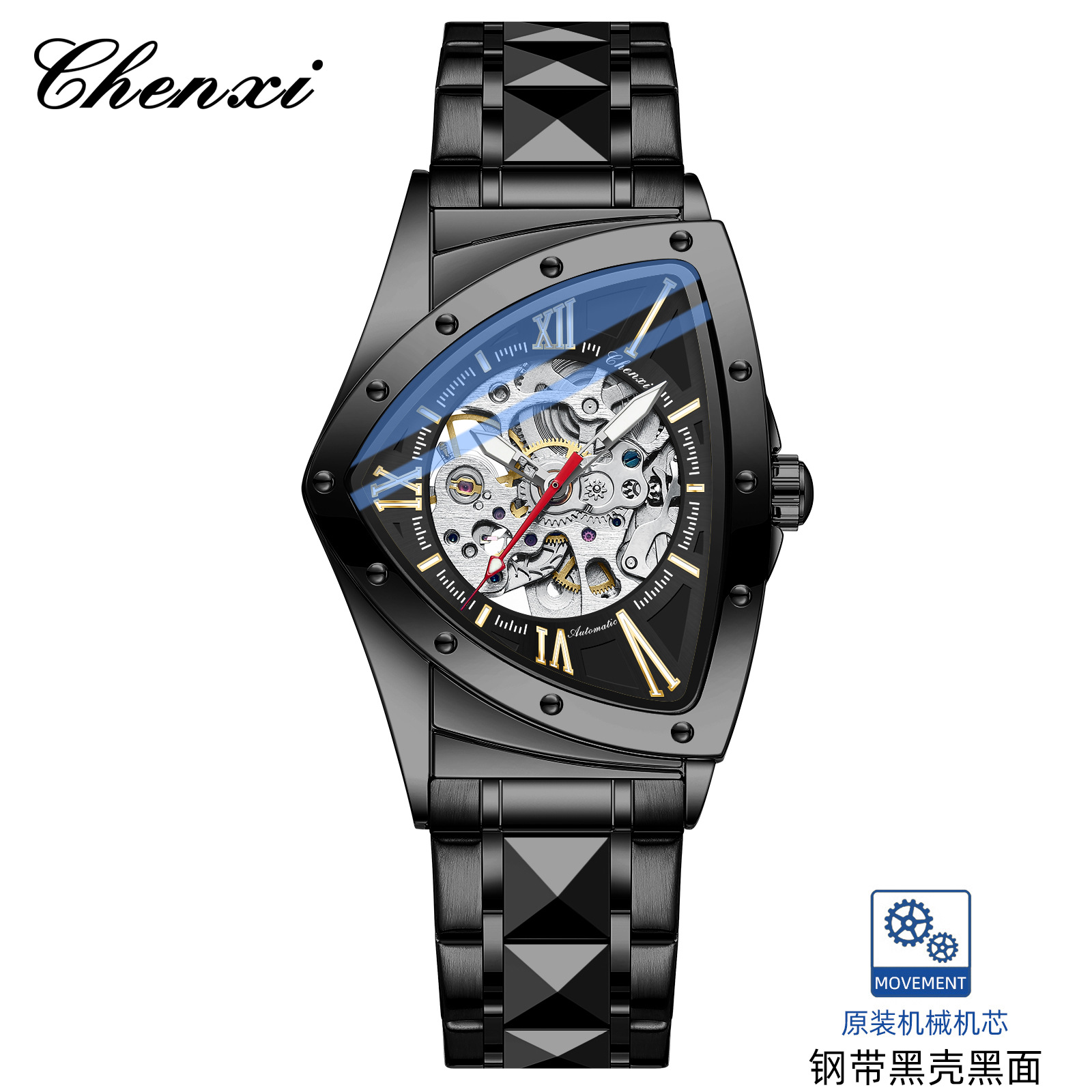 Reloj matutino, reloj para hombre, reloj mecánico, nuevo reloj impermeable luminoso para hombre hueco, fuente personalizada, fábrica al por mayor