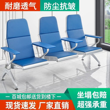 �Ӻ��ݔҺ��������λ�tԺ�\���l���Һ��\���T�\�Ⱥ����c����