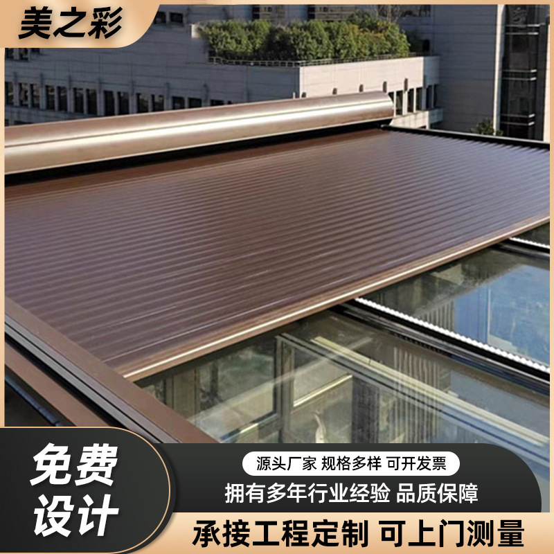 Customized Electric Folding Canopy Heat Insulation and Cooling Outdoor Aluminum Alloy Canopy Smart Sunroom Sunshade Sun Protection