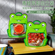 �����ܷ������ռ{�� ������������������ ��ǹ����eʳƷ���b��