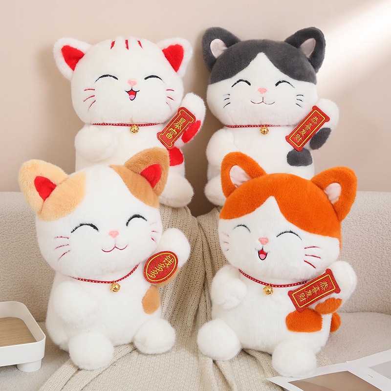 Zhao Cai Gato 45 cm 620 g