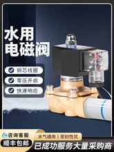 ���]늴��y220v24v�ܵ���������_�P�y4��6���S�r�I���ˮ