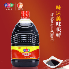 ����ζ����ζ���ʽ���3.78L���ò����Ƽ����˳��˴�Ͱʵ��װ����1