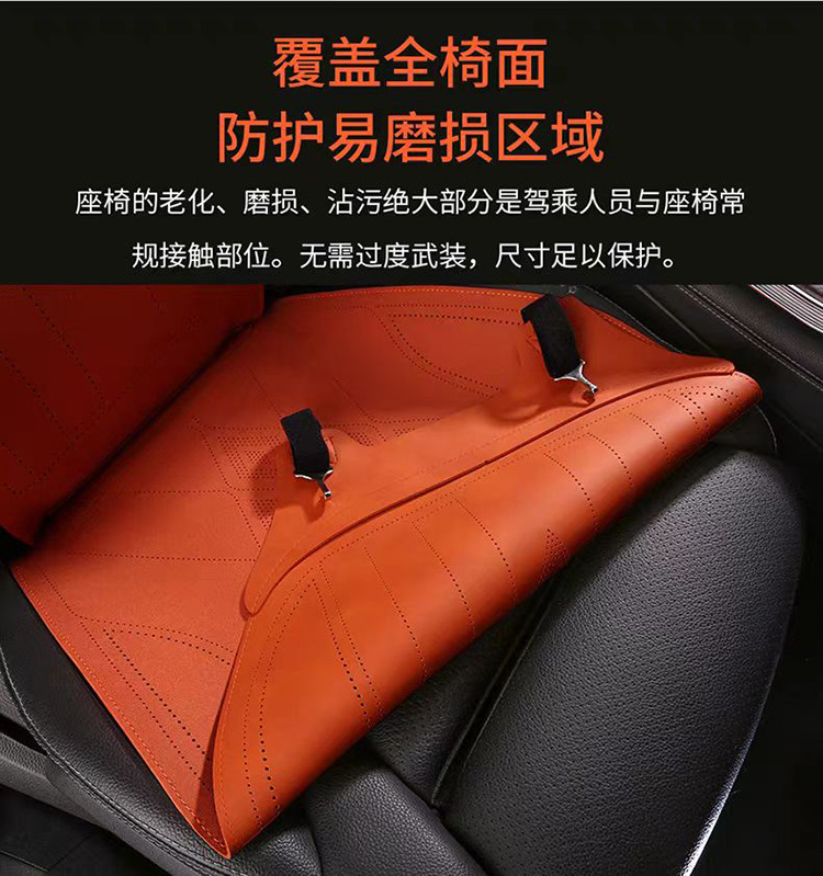 Car Seat Cushion Universal Imitation Suede Breathable Saddle Cushion Technology Leather Half-Pack Seat Cover Four-Season Seat Cover Autumn and Winter