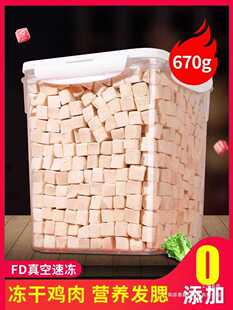 ����؈��ʳ�u�����u���⌙��؈����ʳ��ȫ����С؈���S�u��