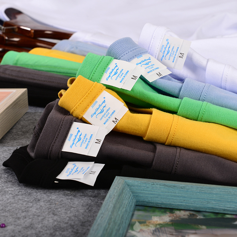 工厂现货夏季210克落肩宽松t恤 学生纯色空白衫纯棉男士短袖批发