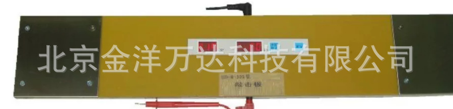 敲击板、两点阈量规、 河内塔  型号:BD-II-303、BD-II-201A