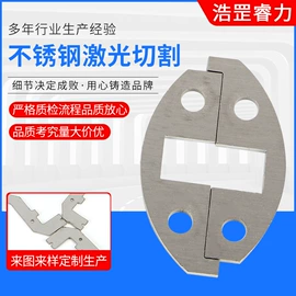 CNC加工;钣金加工;激光切割机
