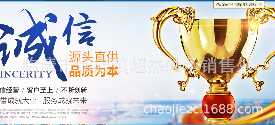 微信图片_20210224120032