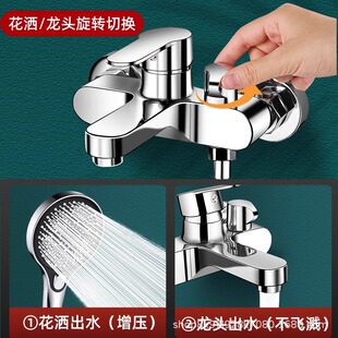 ?ȫ�~��ˮ����ˮ�y���b��Ứ��ˮ���^����һԡ�׼�����ԡ������