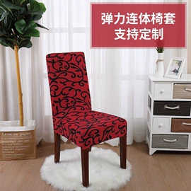 餐桌布艺;沙发垫/套;酒店椅套