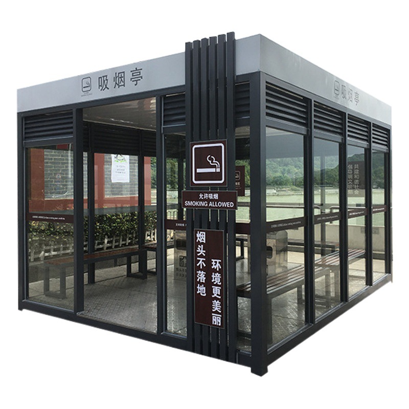 Terminado estructura de acero al aire libre de fumar Pabellón al aire libre de descanso civilizado Pabellón lugar escénico sala de fumar Pabellón fabricante