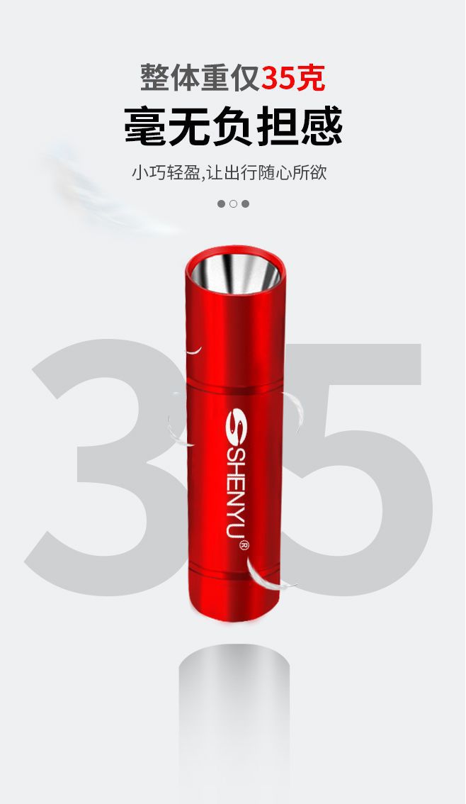 Led Strong Light Flashlight USB Rechargeable Long-Range Mini Household Dormitory Outdoor Small Pocket-Sized High-Brightness Lighting Lamp