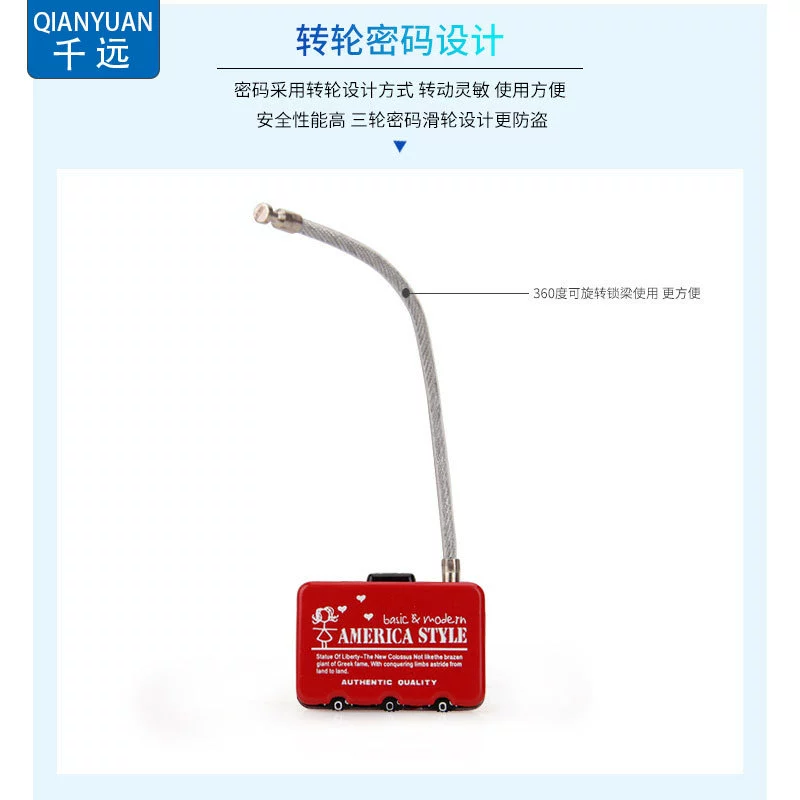Lock for elementary school students for gym, small suitcase, bag for home use