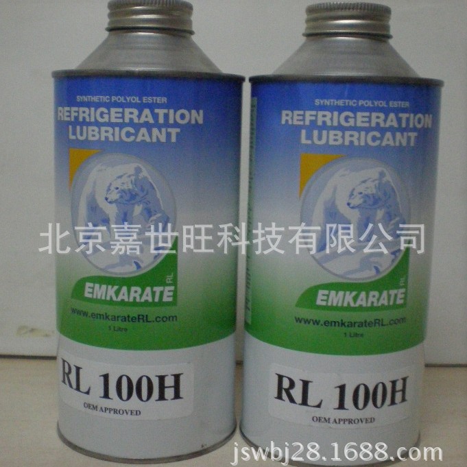 Emkarate冰熊冷冻油RL100H+1L/桶（12桶/箱）