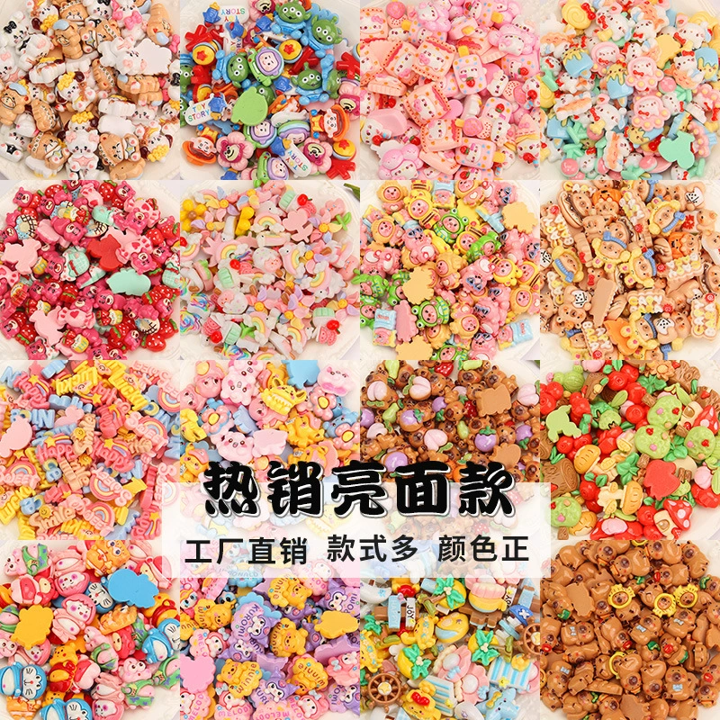 Смоляные аксессуары для самостоятельного изготовления: маленькие аксессуары капибала, смешанные аксессуары для чехлов для телефонов, материалы для изготовления украшений, кремовый клей, заколки для волос, материалы для аксессуаров для волос.