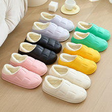 秋冬包跟棉拖鞋女加绒居家室内保暖毛绒家居棉拖月子拖鞋包脚后跟